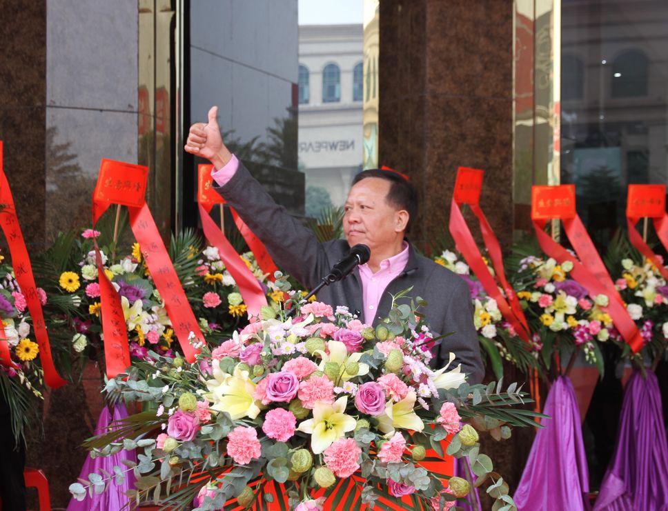 順勢(shì)突圍·破局騰飛丨大將軍陶瓷2018經(jīng)銷商年會(huì)暨總部開業(yè)盛典成功舉辦！
(圖43)