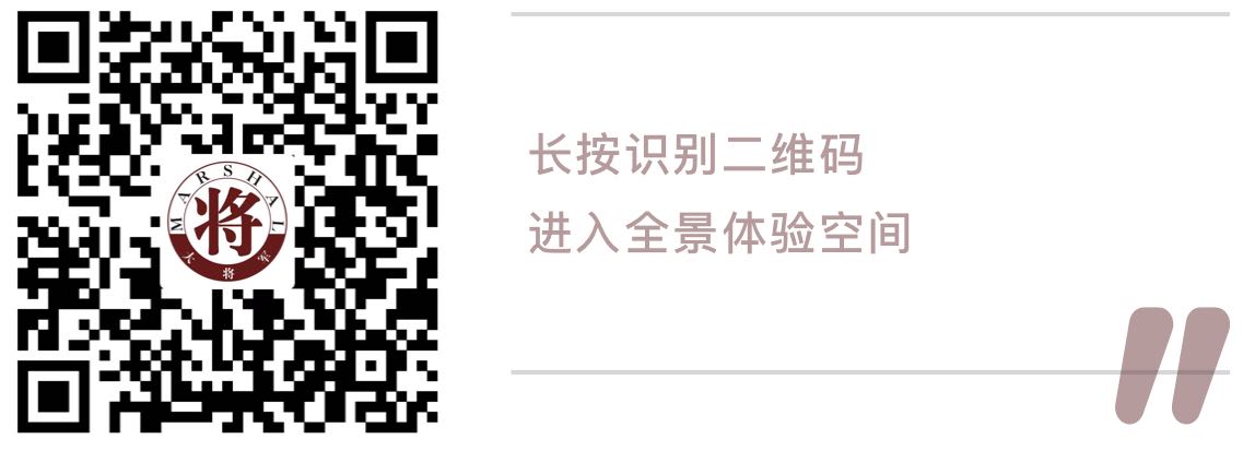 測(cè)評(píng)丨有顏值有實(shí)力的大將軍陶瓷，就是這么優(yōu)秀！
(圖3)