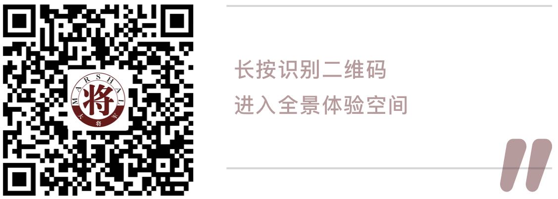 測(cè)評(píng)丨有顏值有實(shí)力的大將軍陶瓷，就是這么優(yōu)秀！
(圖9)