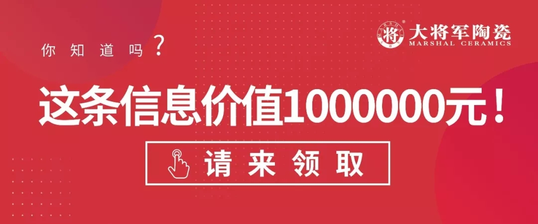 正確打開陶博會的方式，你get到了嗎？
(圖1)