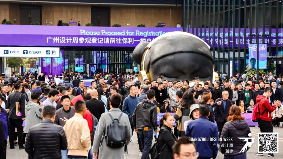 廣州設(shè)計(jì)周圓滿收官，大將軍陶瓷攜吸睛度爆表的“M星號(hào)”再啟美好未來(lái)新征程
(圖3)