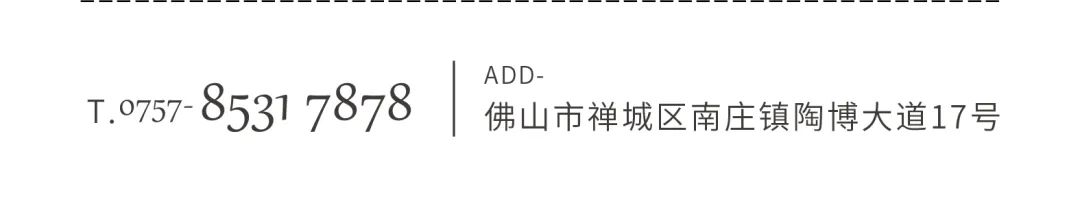 火熱招商|8月25日，大將軍瓷磚線上直播選商財(cái)富峰會(huì)再度盛啟！(圖12)