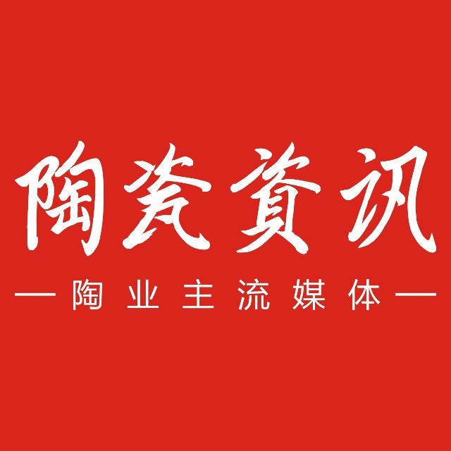 佛山潭洲展將啟幕，這個瓷磚品牌帶你領(lǐng)略“會玩”的藝術(shù)館(圖1)