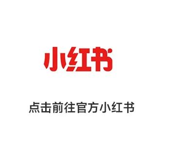 演繹無界美學(xué)盛宴丨2023廣州設(shè)計(jì)周看大將軍大放“藝”彩(圖65)